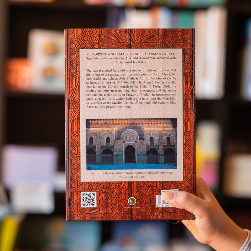 Memoirs of a Sufi Master: Sidi Ahmad Zarruq
