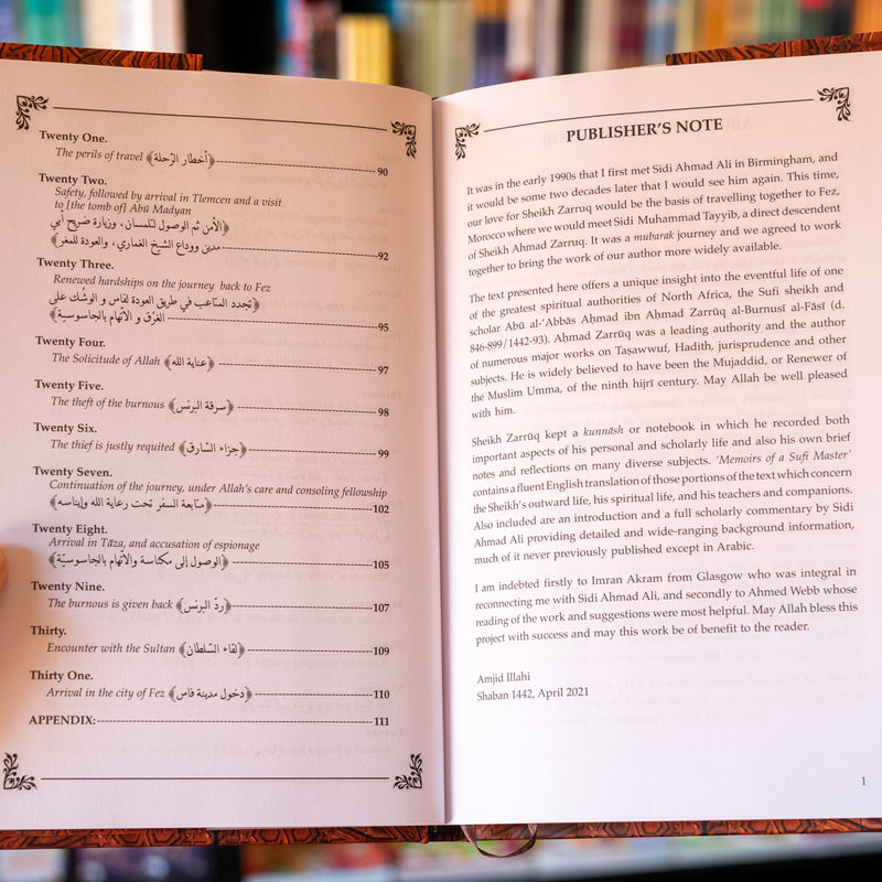 Memoirs of a Sufi Master: Sidi Ahmad Zarruq