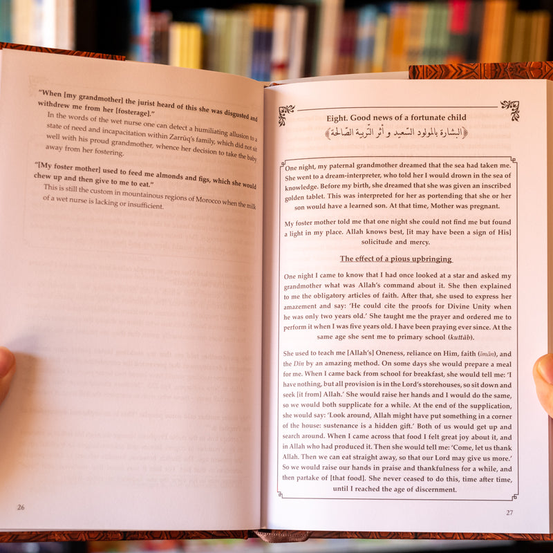 Memoirs of a Sufi Master: Sidi Ahmad Zarruq