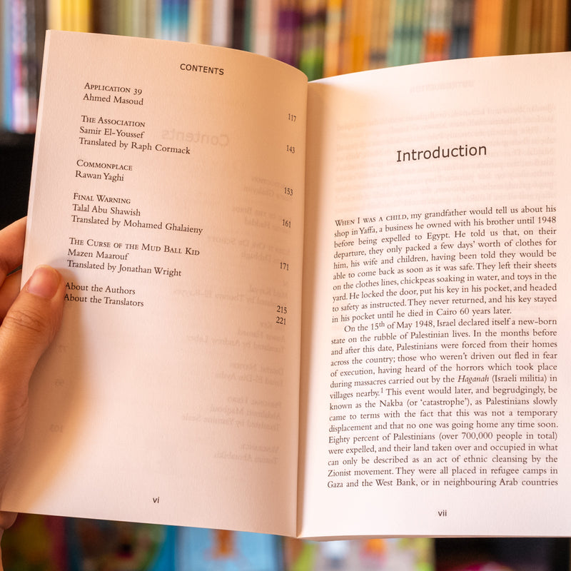 Palestine +100: Stories from a century after the Nakba