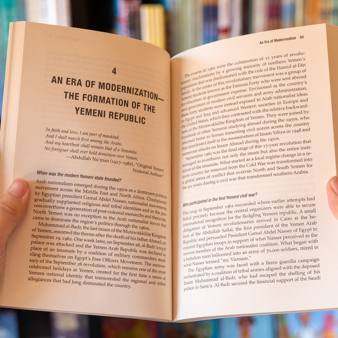 Yemen: What Everyone Needs to Know — Wardah Books