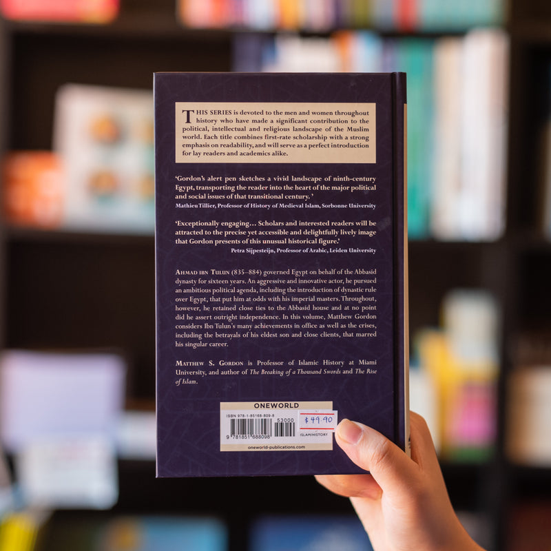 Ahmad ibn Tulun: Governor of Abbasid Egypt