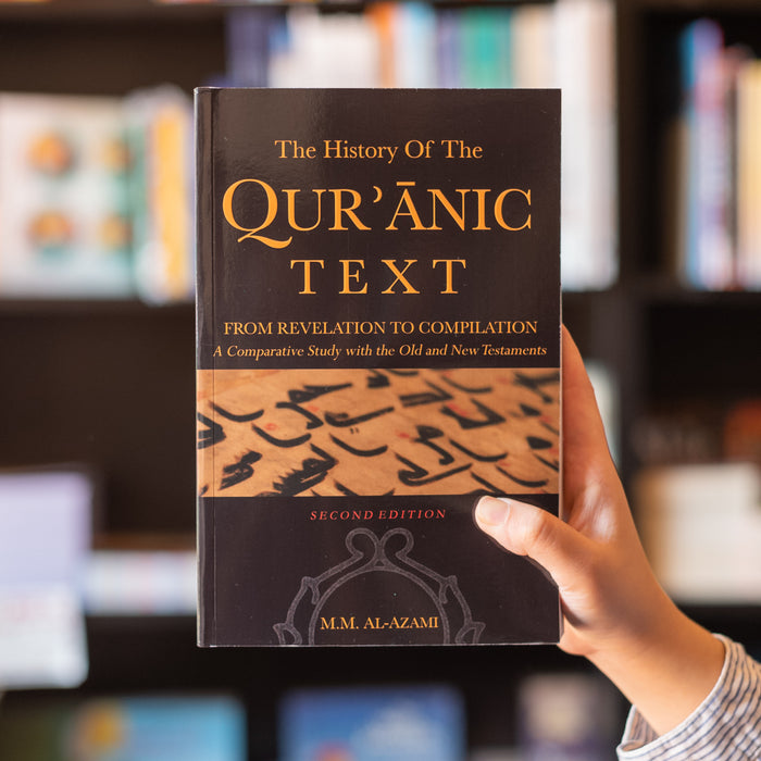 The History of the Quranic Text