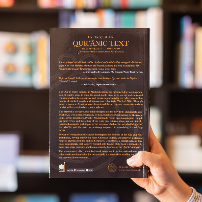 The History of the Quranic Text
