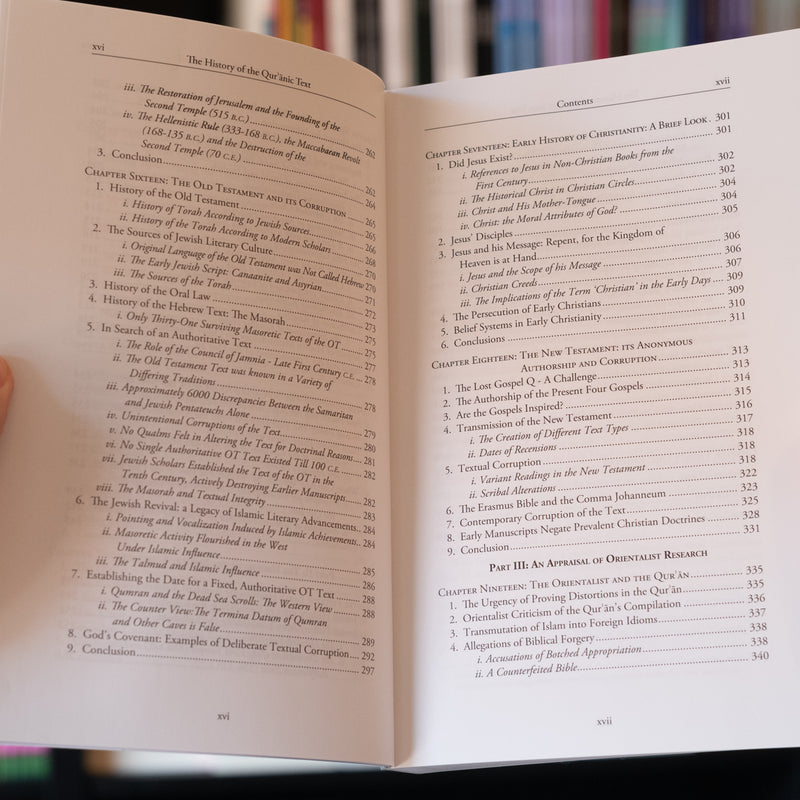 The History of the Quranic Text