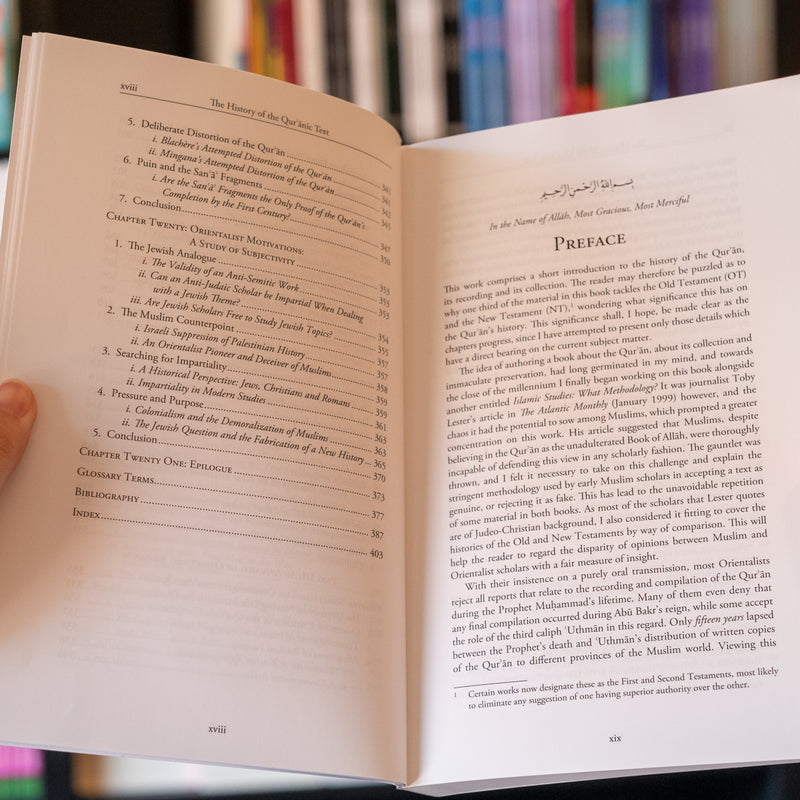 The History of the Quranic Text