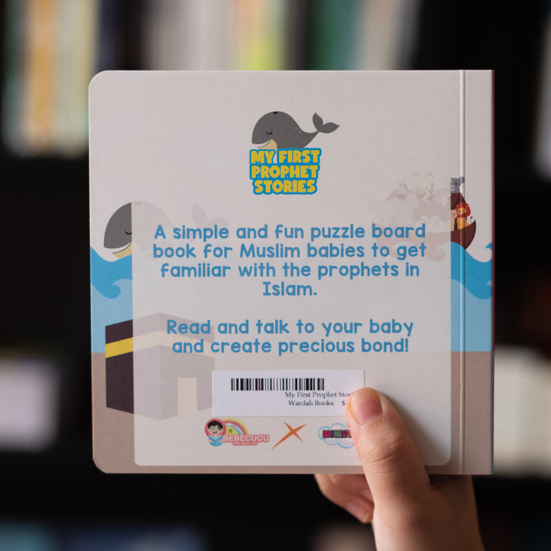 My First Prophet Stories