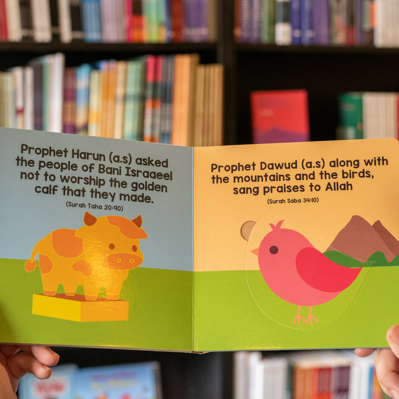 My First Prophet Stories