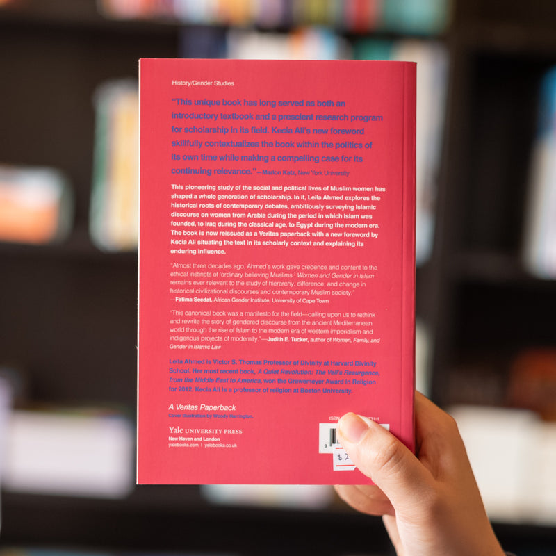 Women and Gender in Islam (Veritas)