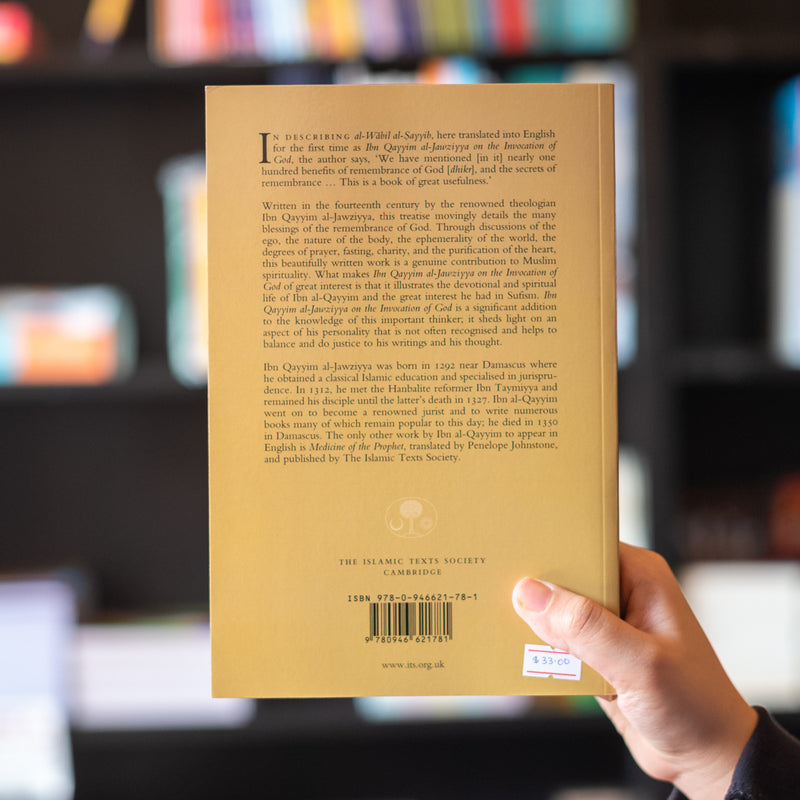 The Invocation of God