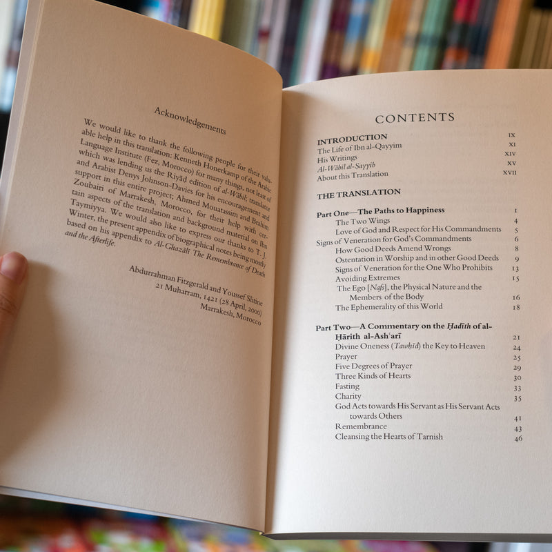 The Invocation of God