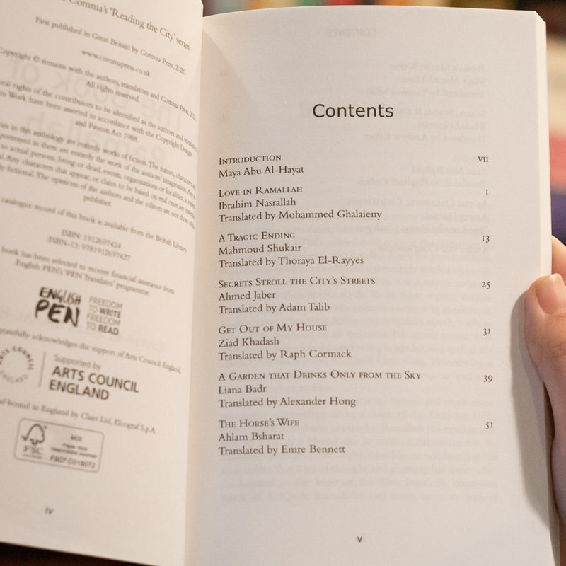 The Book of Ramallah: A City in Short Fiction