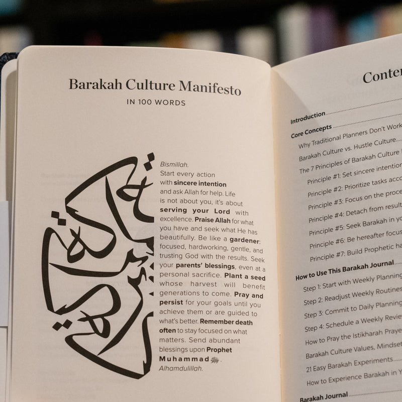 Barakah Journal