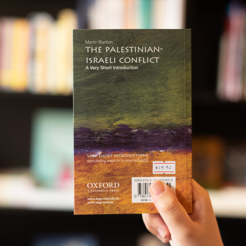 The Palestinian-Israeli Conflict: A Very Short Introduction