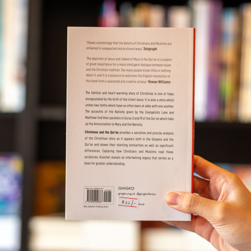 Christmas and the Quran