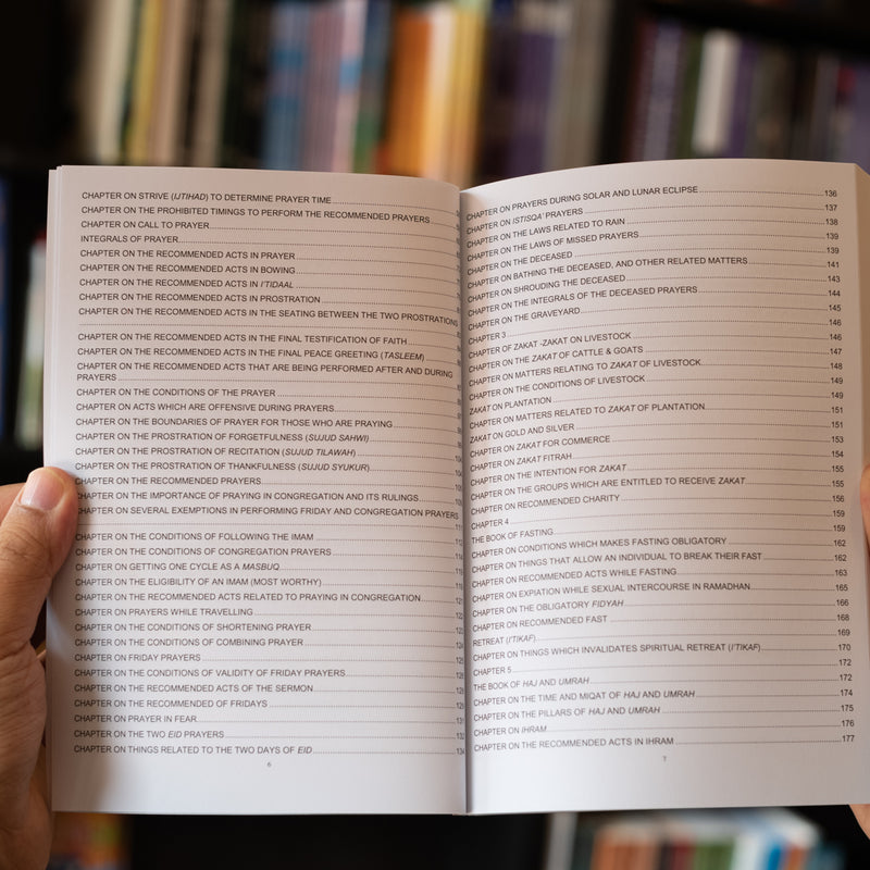 Muqaddimah Hadramiyyah