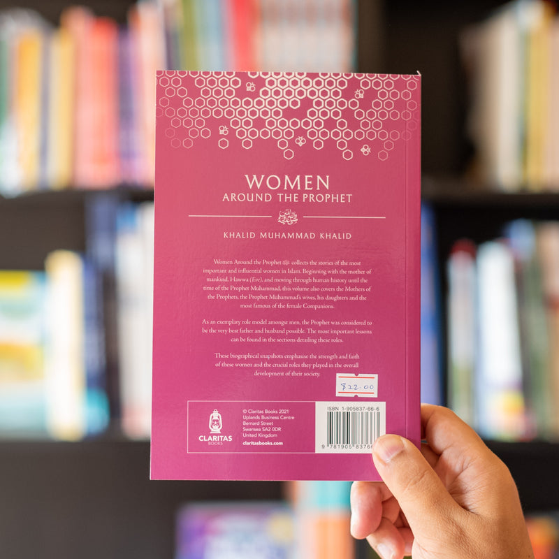 Women Around the Prophet