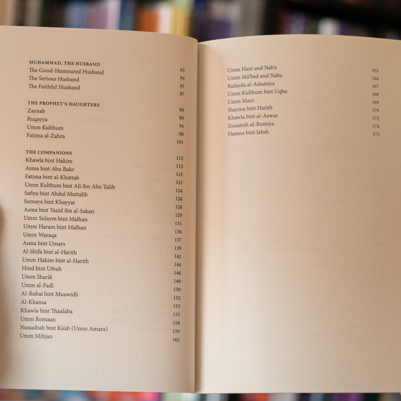 Women Around the Prophet