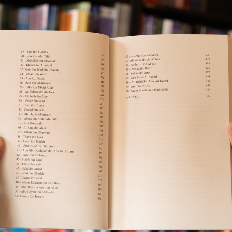 Men Around the Prophet