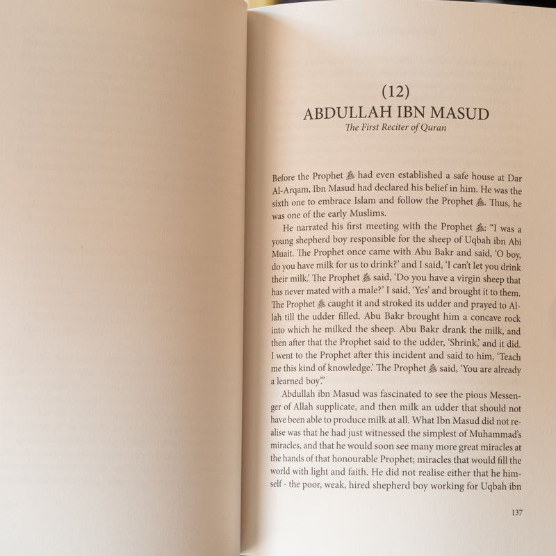 Men Around the Prophet