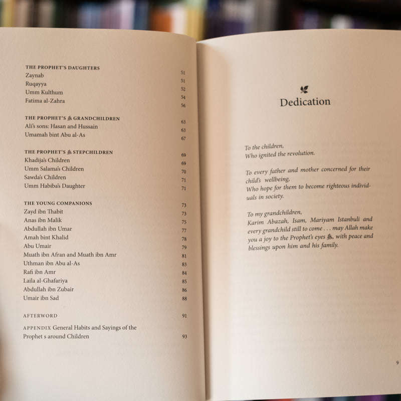 Children Around the Prophet