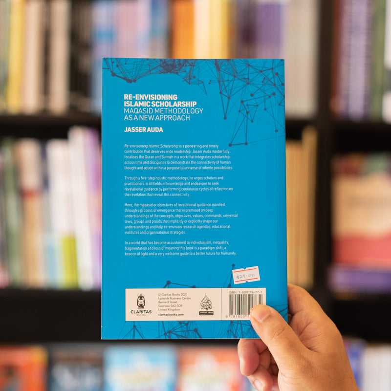 Re-envisioning Islamic Scholarship