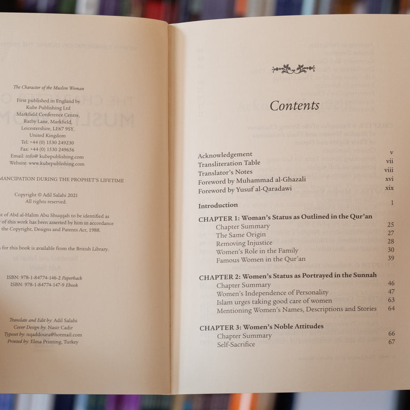 The Character of the Muslim Woman