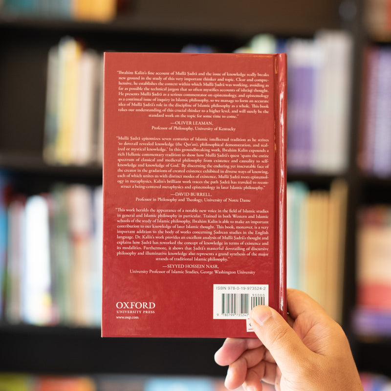 Knowledge in Later Islamic Philosophy