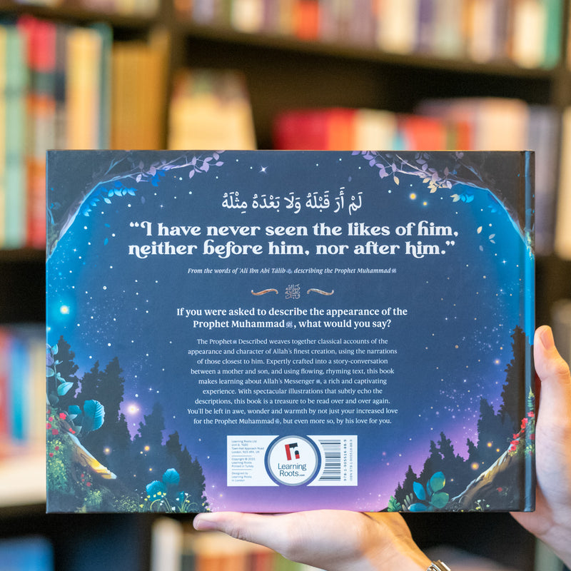 The Prophetﷺ Described