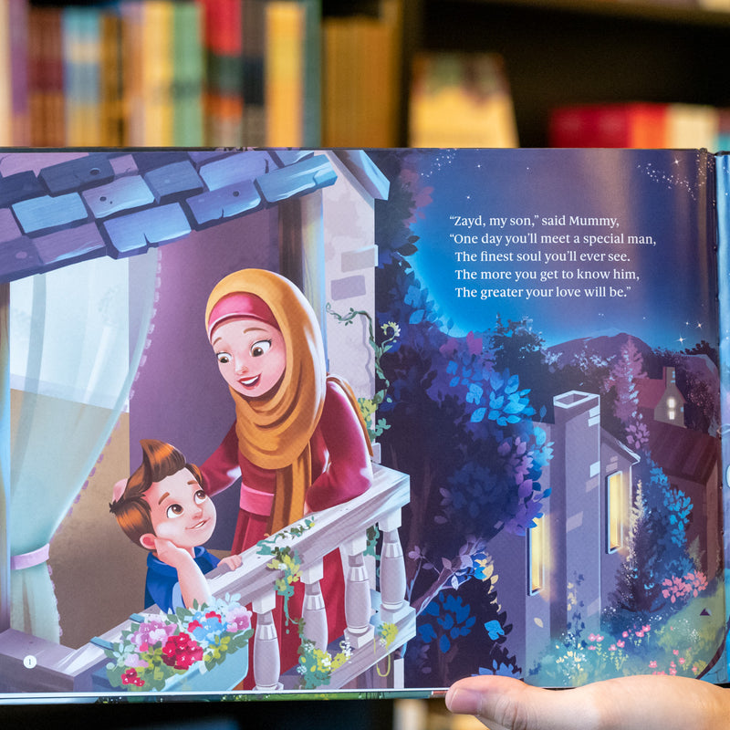 The Prophetﷺ Described