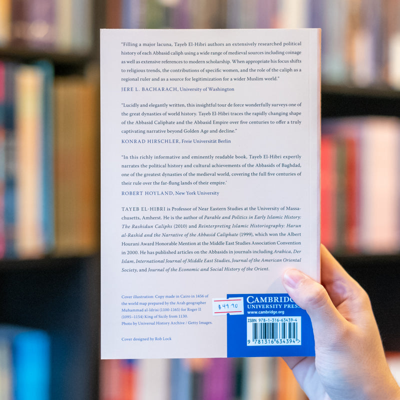 The Abbasid Caliphate: A History