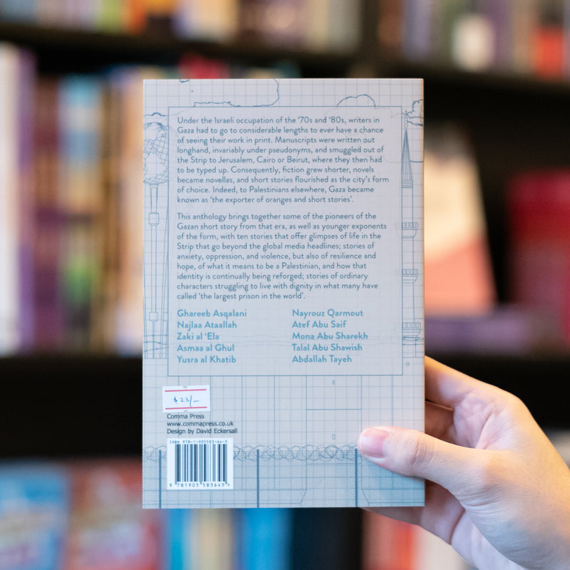 Book of Gaza: A City in Short Fiction