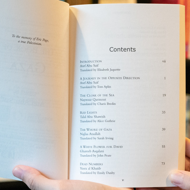 Book of Gaza: A City in Short Fiction