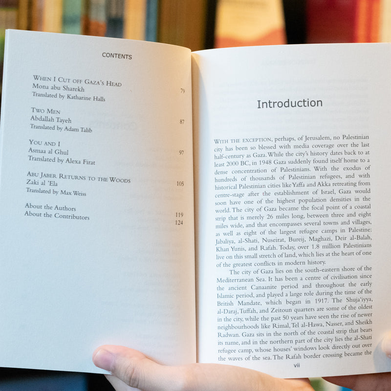 Book of Gaza: A City in Short Fiction