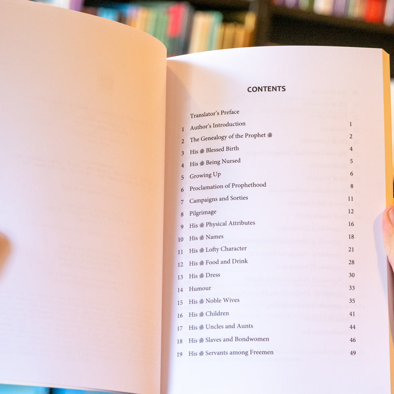 The Light of Sight: Biography of the Prophet