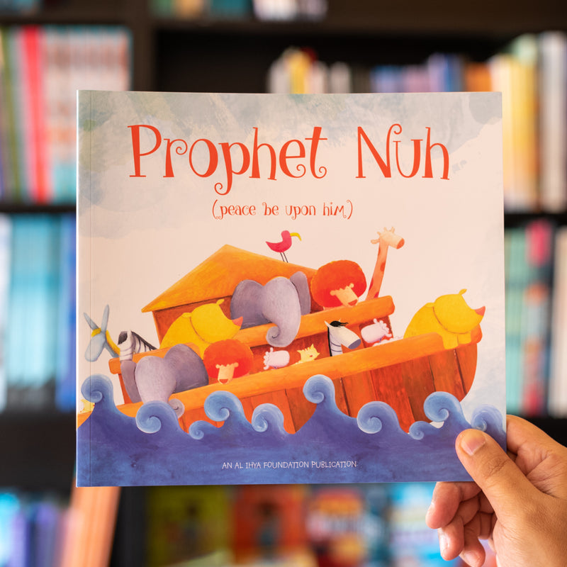 Stories of the Prophets (5-volume Set)