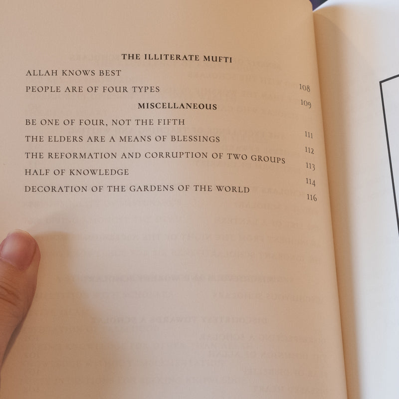 The Merit of Knowledge and Scholars