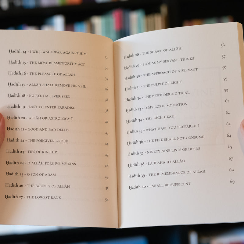 Forty Divine Narrations