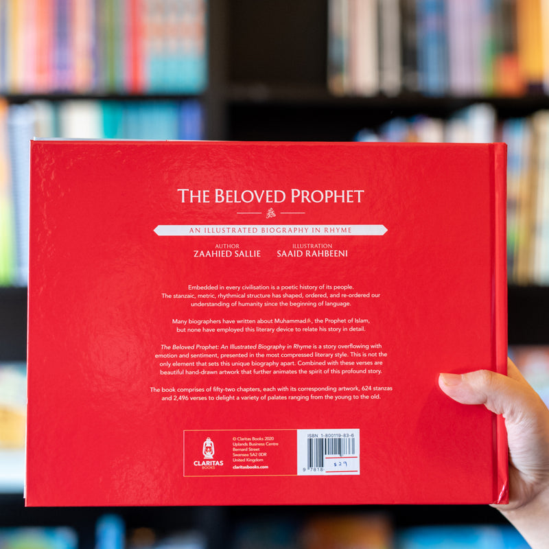 The Beloved Prophetﷺ: An Illustrated Biography in Rhyme