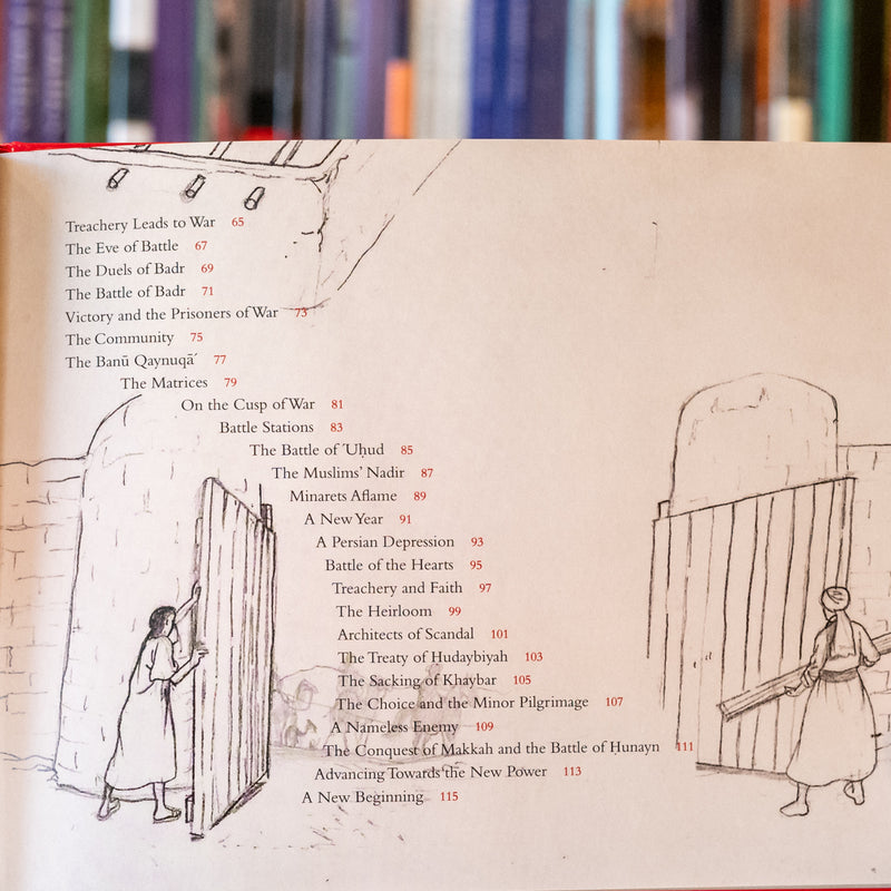 The Beloved Prophetﷺ: An Illustrated Biography in Rhyme