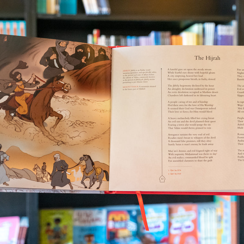 The Beloved Prophetﷺ: An Illustrated Biography in Rhyme