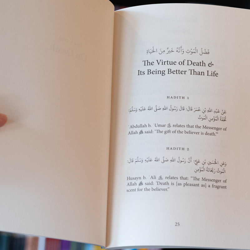 Healing After Loss: Consoling the Bereaved