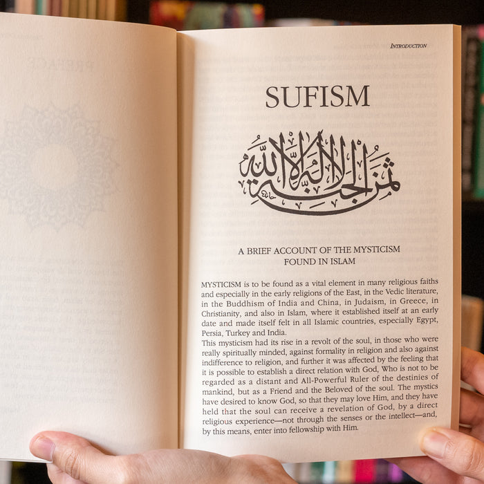 Readings from the Mystics of Islam