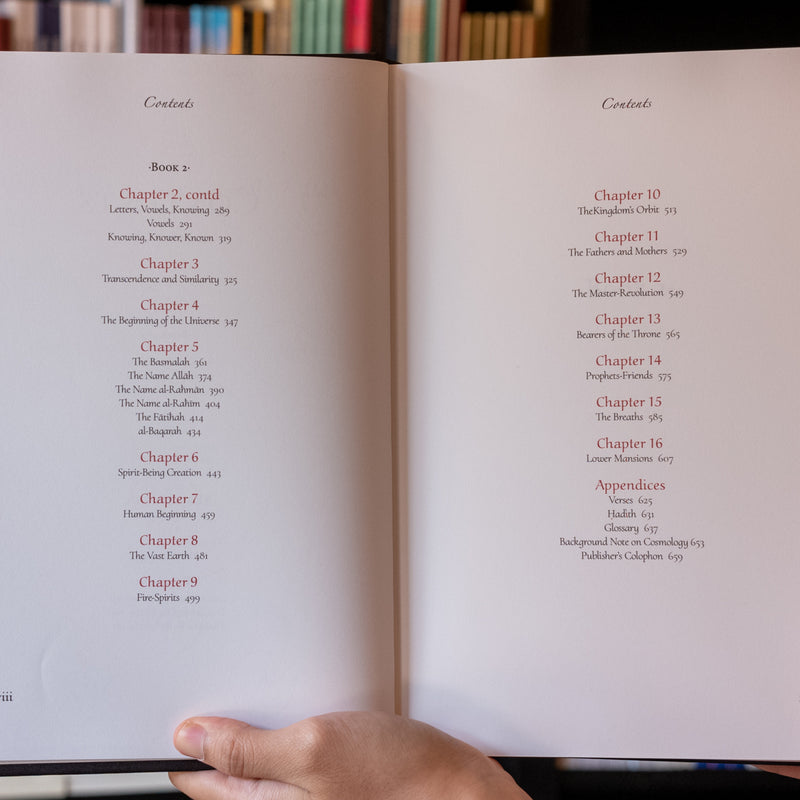 Al-Futuhat Al-Makkiyah Books 1 & 2