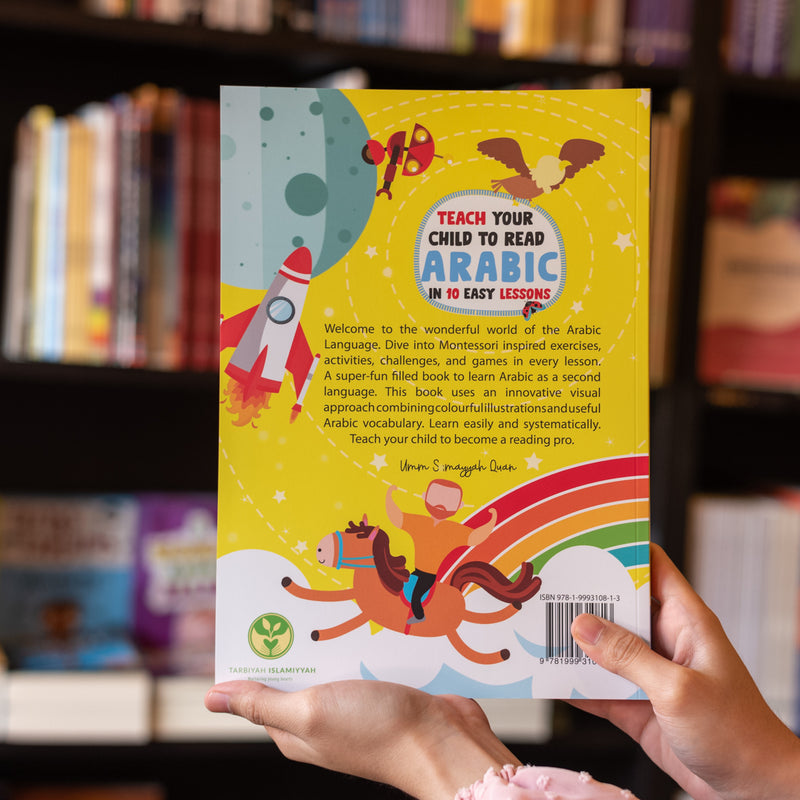Teach Your Child to Read Arabic in 10 Easy Lessons
