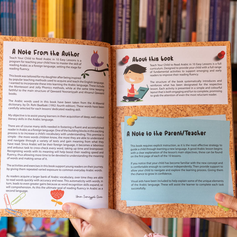 Teach Your Child to Read Arabic in 10 Easy Lessons