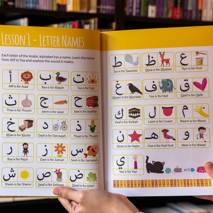 Teach Your Child to Read Arabic in 10 Easy Lessons