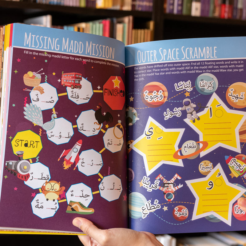 Teach Your Child to Read Arabic in 10 Easy Lessons