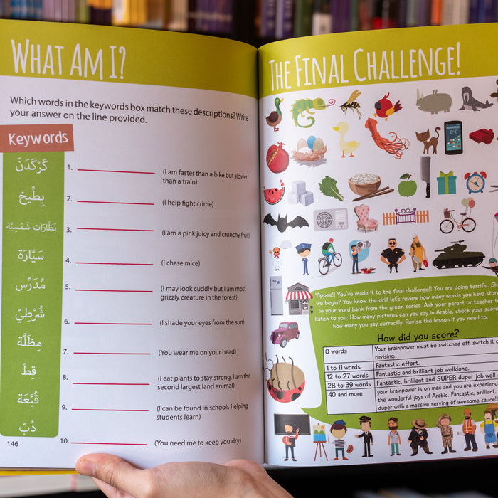 Teach Your Child to Read Arabic in 10 Easy Lessons