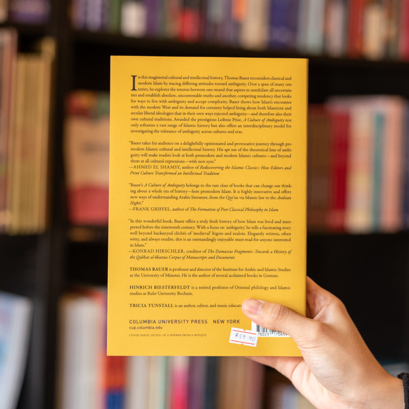 A Culture of Ambiguity: An Alternative History of Islam